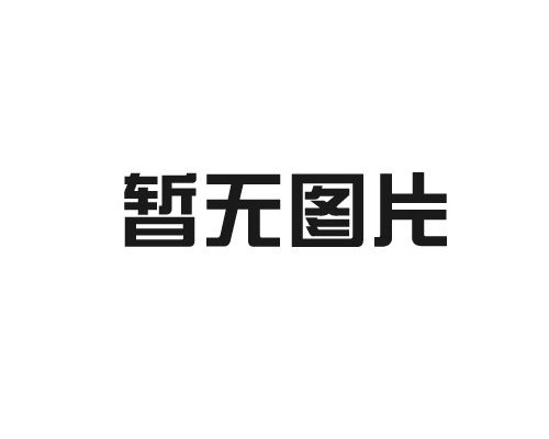 無(wú)人值守地磅的維護(hù)工作復(fù)雜嗎？